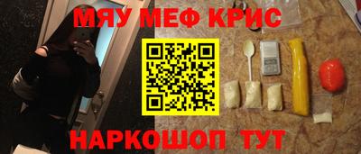 a pvp Будённовск
