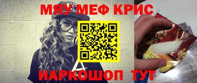 a pvp Будённовск