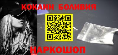 наркотики Бузулук