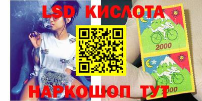 наркотики Бузулук