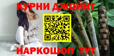 наркотики Бузулук