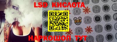 наркотики Бузулук