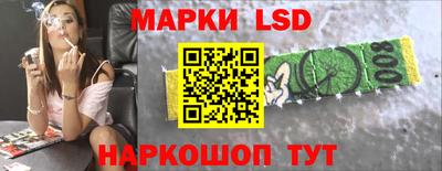 a pvp Будённовск