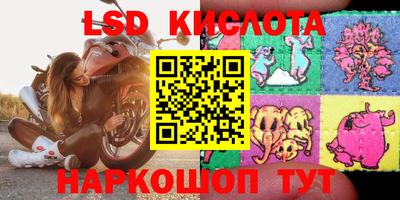 наркотики Бузулук