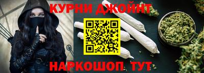 ALPHA-PVP Бугуруслан
