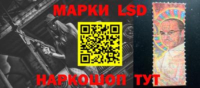 a pvp Будённовск