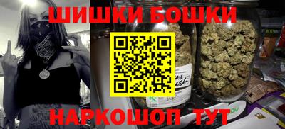 ALPHA-PVP Бугуруслан