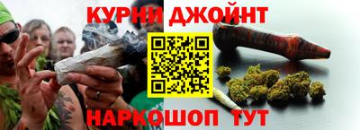 a pvp Будённовск