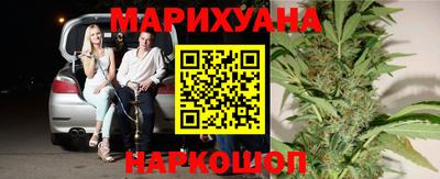 ALPHA-PVP Бугуруслан