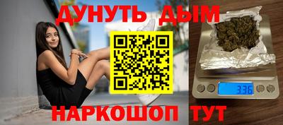 a pvp Будённовск