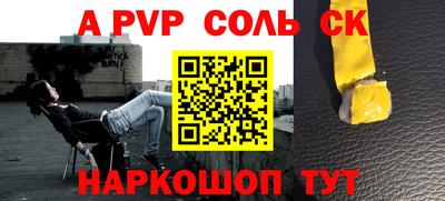 наркотики Бузулук