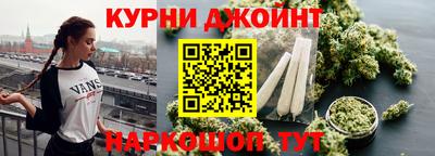 ALPHA-PVP Бугуруслан