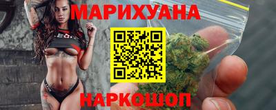 наркотики Бузулук
