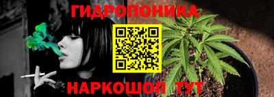ALPHA-PVP Бугуруслан