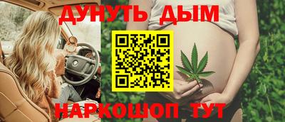 a pvp Будённовск
