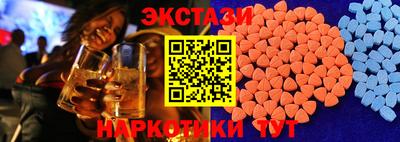 a pvp Будённовск