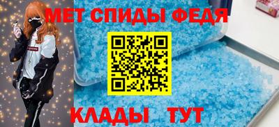 ALPHA-PVP Бугуруслан