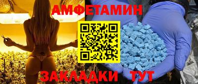 a pvp Будённовск