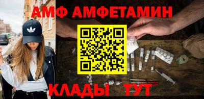 a pvp Будённовск
