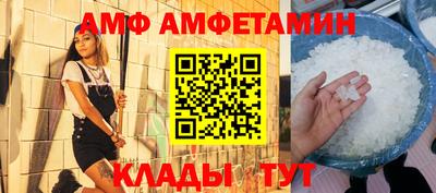 a pvp Будённовск