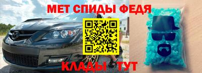 наркотики Бузулук