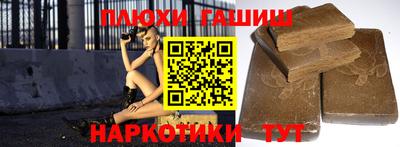 ALPHA-PVP Бугуруслан