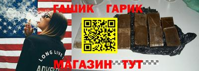 наркотики Бузулук