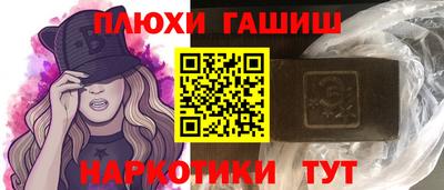 ALPHA-PVP Бугуруслан