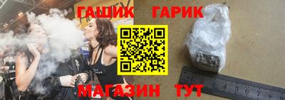 наркотики Бузулук