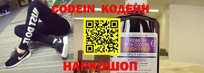 наркотики Бузулук
