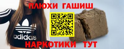 a pvp Будённовск