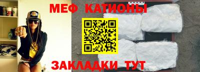 наркотики Бузулук