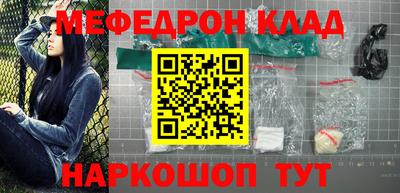 наркотики Бузулук