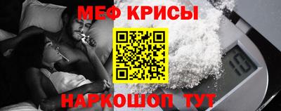 ALPHA-PVP Бугуруслан