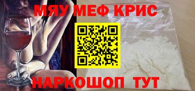 наркотики Бузулук